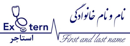 تصویر  اتیک سینه مگنتی طرح 3